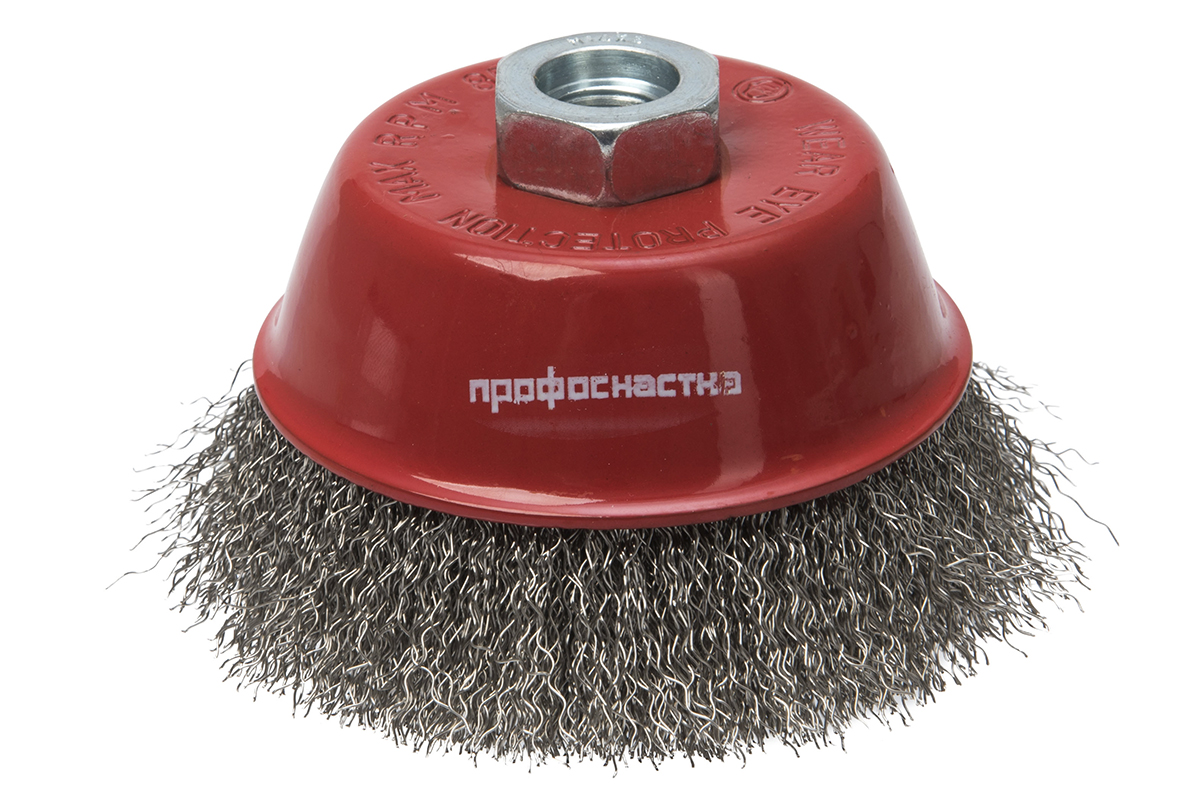 Щетки чашечные гофрированные для УШМ