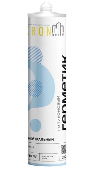 Герметик нейтральный KRONbuild (белый) 280 мл.