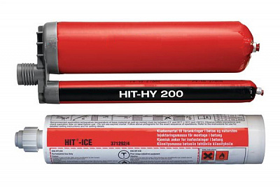 HIT - Капсула